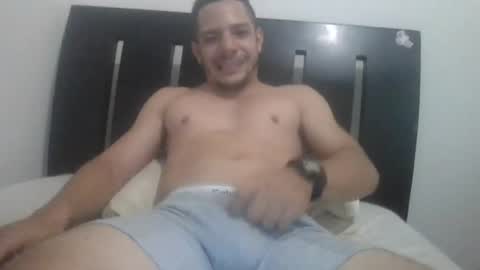 Snapshot of bigbosscol chatting on July 2026 04:35:02 PM bigbosscol online show from July 2026 04:35:02 PM