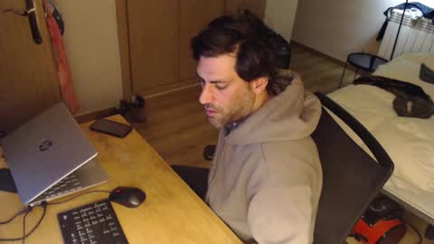 Snapshot of bigcok35spain chatting on January 2026 08:00:01 PM bigcok35spain online show from January 2026 08:00:01 PM