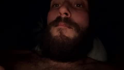 Snapshot of bigdick686268 chatting on February 2025 07:45:02 PM Pac Man Sex online show from February 2025 07:45:02 PM