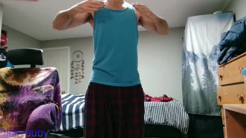 Snapshot of bigdickyduby chatting on December 2024 06:29:02 AM George Forest Dickyduby on all Socials online show from December 2024 06:29:02 AM