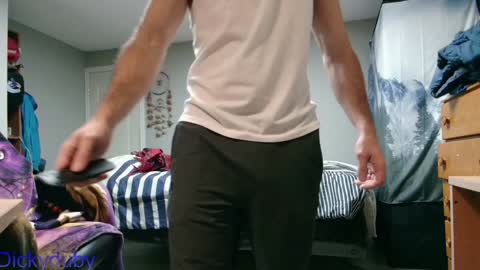 Snapshot of bigdickyduby chatting on December 2024 04:28:02 AM George Forest Dickyduby on all Socials online show from December 2024 04:28:02 AM