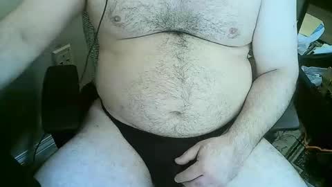 Snapshot of bigdizzyd chatting on January 2026 06:57:02 PM 7inchstroker online show from January 2026 06:57:02 PM