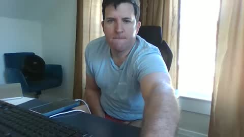 Snapshot of biggestballsonchatu chatting on November 2025 05:48:01 PM BiggestBallsOnChatr online show from November 2025 05:48:01 PM