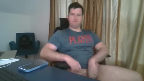 Snapshot of biggestballsonchatu chatting on December 2025 09:12:02 PM BiggestBallsOnChatr online show from December 2025 09:12:02 PM