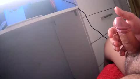 Snapshot of biggiba chatting on November 2025 08:19:02 PM biggiba online show from November 2025 08:19:02 PM