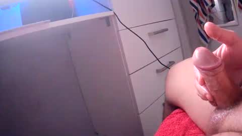 Snapshot of biggiba chatting on November 2025 08:30:02 PM biggiba online show from November 2025 08:30:02 PM