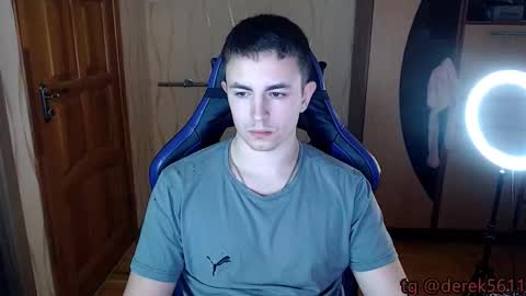 Snapshot of bigmark03 chatting on November 2025 04:51:01 PM BigMark03 online show from November 2025 04:51:01 PM