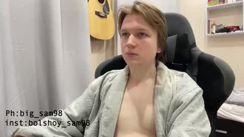 bigsamuel05 online show from November 2025 10:28:01 AM