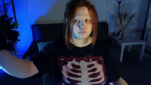 Snapshot of bitchofsun chatting on February 2026 04:35:01 PM Nana online show from February 2026 04:35:01 PM