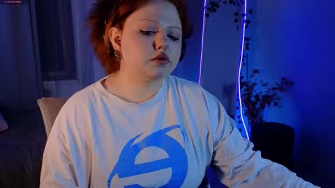 Snapshot of bitchofsun chatting on February 2026 10:45:02 AM Nana online show from February 2026 10:45:02 AM