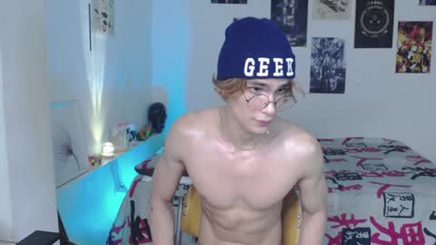 Snapshot of black_skull22 chatting on December 2024 02:42:02 PM Bryan online show from December 2024 02:42:02 PM