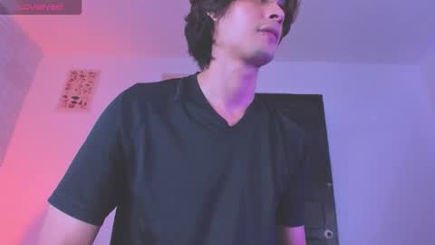 Snapshot of black_skull22 chatting on October 2025 01:58:02 AM Bryan online show from October 2025 01:58:02 AM