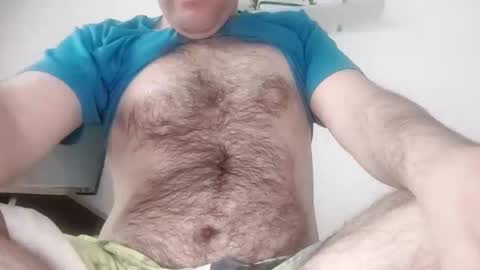 Snapshot of blackmaster2025 chatting on April 2026 05:34:01 AM Black Master online show from April 2026 05:34:01 AM