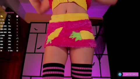 Snapshot of blazingeve chatting on November 2025 03:09:01 AM Evey Next Stream0312 online show from November 2025 03:09:01 AM