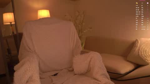 Scarlett NEXT LIVE  5AM gmt online show from April 2026 06:19:01 AM