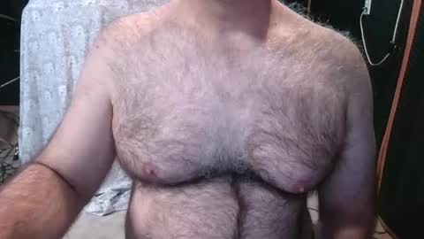 Snapshot of bobbyhill27b chatting on January 2026 04:23:02 PM BobbyHill27b online show from January 2026 04:23:02 PM