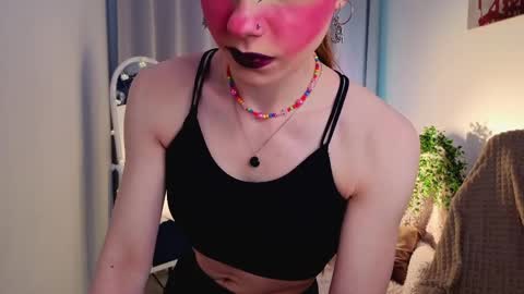 Karen online show from April 2026 04:55:02 PM