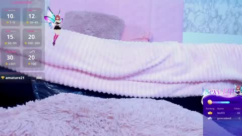 Ana online show from February 2025 09:31:01 PM