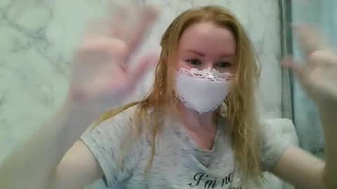 Snapshot of bonnieexcite chatting on March 2025 03:28:02 PM BonnieExcite online show from March 2025 03:28:02 PM