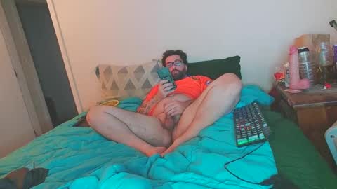 Snapshot of boredandirish21 chatting on September 2025 01:07:02 AM boredandirish21 online show from September 2025 01:07:02 AM