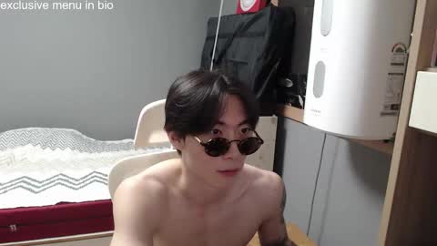 Snapshot of boxman556990 chatting on September 2025 07:21:01 AM boxman556990 online show from September 2025 07:21:01 AM