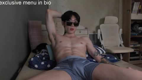 Snapshot of boxman556990 chatting on December 2025 03:33:02 AM boxman556990 online show from December 2025 03:33:02 AM