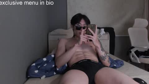 Snapshot of boxman556990 chatting on January 2026 02:14:01 AM boxman556990 online show from January 2026 02:14:01 AM