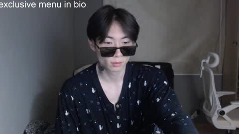 Snapshot of boxman556990 chatting on January 2026 01:52:01 AM boxman556990 online show from January 2026 01:52:01 AM