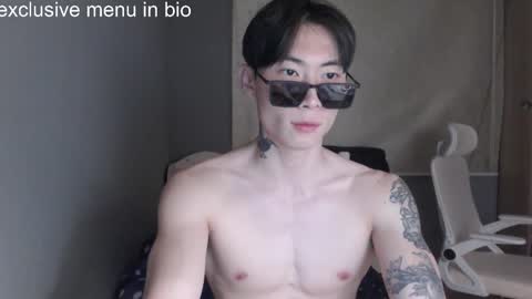 Snapshot of boxman556990 chatting on January 2026 06:04:01 AM boxman556990 online show from January 2026 06:04:01 AM