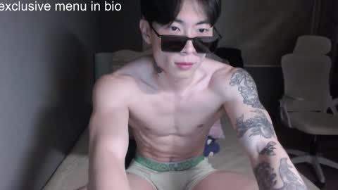 Snapshot of boxman556990 chatting on January 2026 05:45:02 AM boxman556990 online show from January 2026 05:45:02 AM