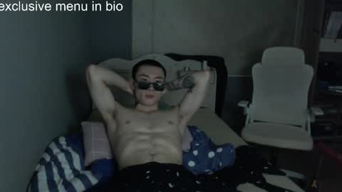 Snapshot of boxman556990 chatting on February 2026 06:12:02 AM boxman556990 online show from February 2026 06:12:02 AM