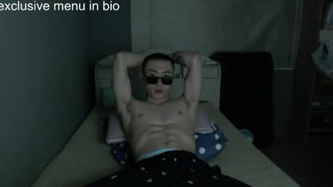 Snapshot of boxman556990 chatting on April 2026 02:17:02 AM boxman556990 online show from April 2026 02:17:02 AM