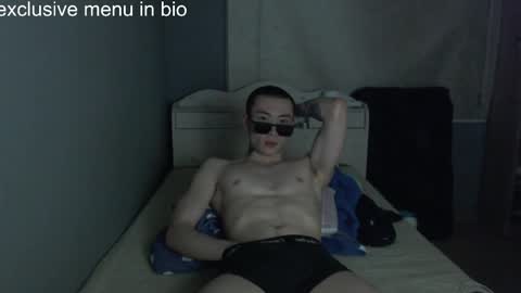 Snapshot of boxman556990 chatting on April 2026 04:23:01 PM boxman556990 online show from April 2026 04:23:01 PM