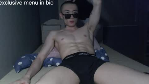 Snapshot of boxman556990 chatting on May 2026 06:14:01 PM boxman556990 online show from May 2026 06:14:01 PM