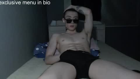 Snapshot of boxman556990 chatting on May 2026 10:01:02 AM boxman556990 online show from May 2026 10:01:02 AM