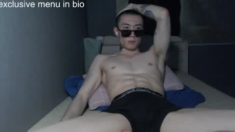 Snapshot of boxman556990 chatting on May 2026 12:19:01 AM boxman556990 online show from May 2026 12:19:01 AM