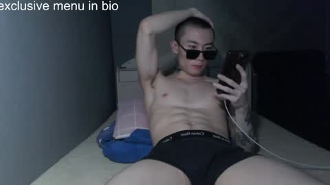 boxman556990 online show from June 2026 07:29:01 PM