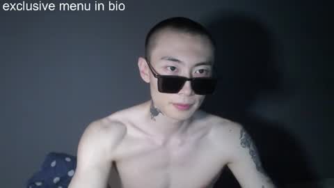 boxman556990 online show from July 2026 05:16:01 PM