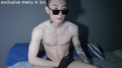 boxman556990 online show from July 2026 09:56:02 PM
