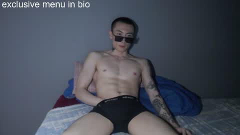 boxman556990 online show from July 2026 12:12:02 PM