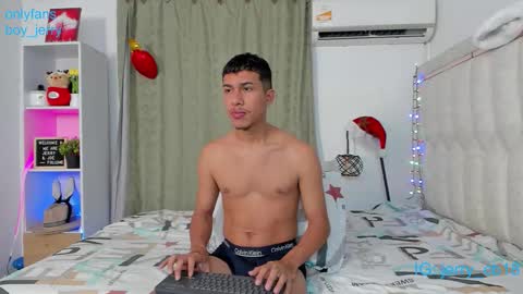 Snapshot of boy_jerry chatting on December 2025 06:19:01 AM boy_jerry online show from December 2025 06:19:01 AM