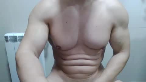 Snapshot of boy_obedient chatting on February 2026 06:36:02 PM boyhottest online show from February 2026 06:36:02 PM