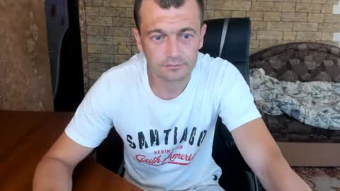 BoyApollon online show from July 2026 06:33:02 AM