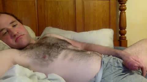 Snapshot of bqhorr chatting on April 2026 08:18:01 PM bqhorr online show from April 2026 08:18:01 PM