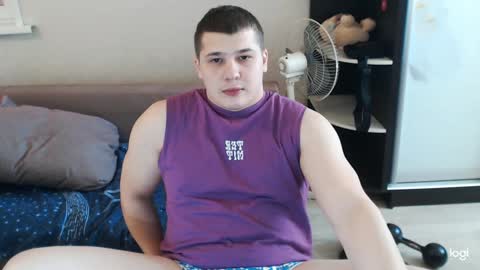 Brain Ortega online show from December 2024 07:48:01 AM