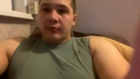 Brain Ortega online show from March 2026 12:31:02 PM