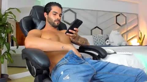 Brandon and Nath online show from December 2024 09:05:02 PM