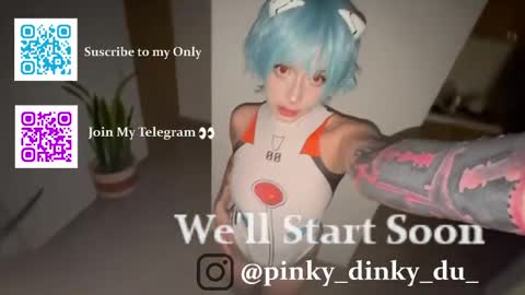 Rei  online show from May 2026 12:49:01 AM