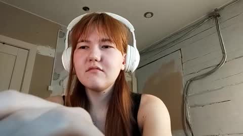 Snapshot of breannedevier chatting on March 2026 04:19:01 AM Dina online show from March 2026 04:19:01 AM