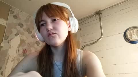 Snapshot of breannedevier chatting on March 2026 04:28:02 AM Dina online show from March 2026 04:28:02 AM